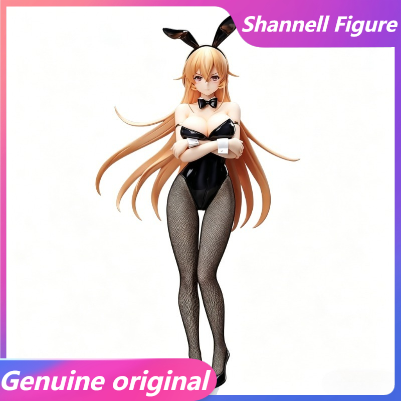 Baby Food Doll - Food Wars!Shokugeki no Soma Nakiri erina