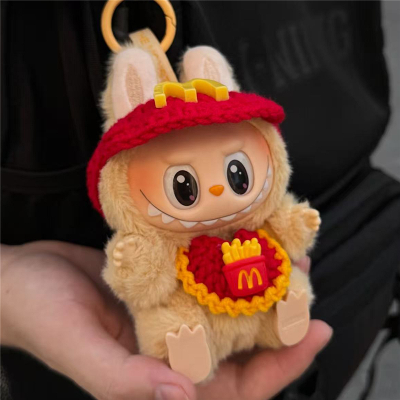 15 17cm For Labubu Doll Cute B - Baby Food Doll recensie en prijs