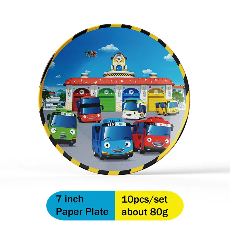 Tayo the Little Bus Supplies P - Baby Food Bottle recensie en prijs