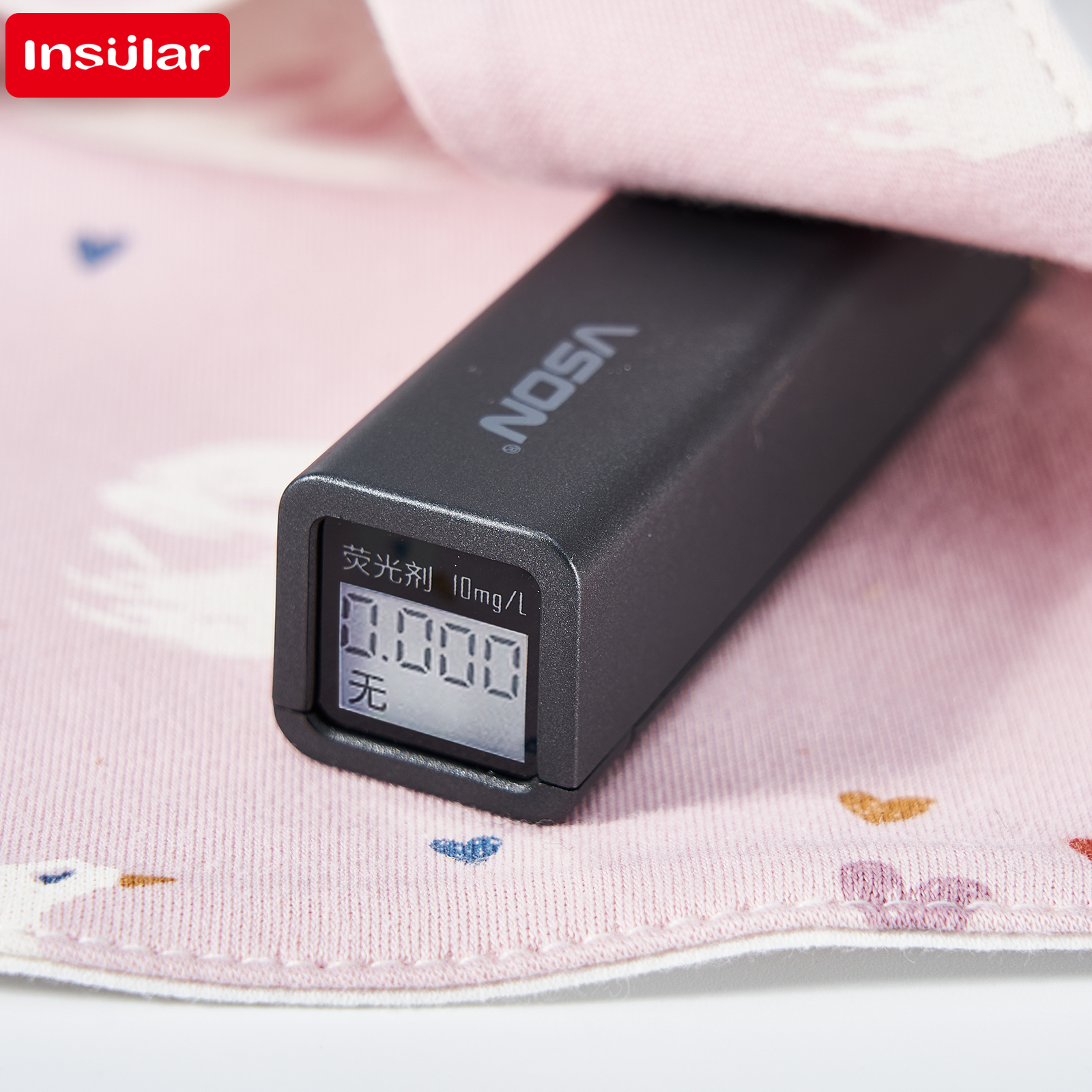 INSULAR 1pc Baby Bibs Burp Clo - Baby Rice Food recensie en prijs