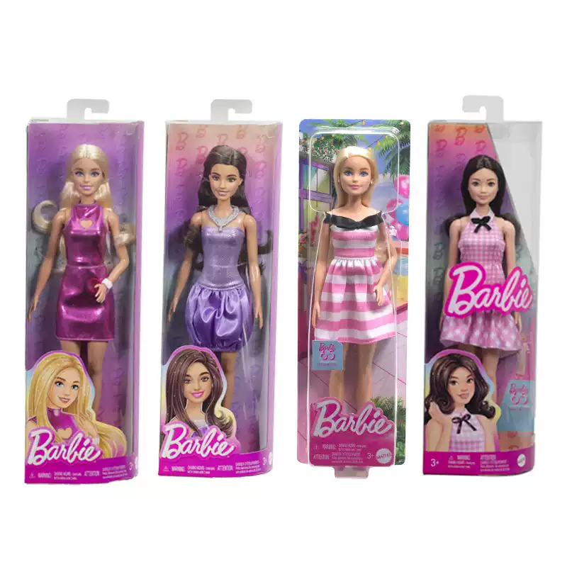 Genuine Barbie Doll Fashionist - Baby Food Doll recensie en prijs