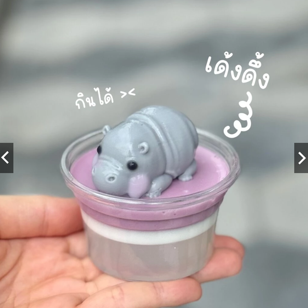 New Animal Cartoon Baby Hippo  - Baby Food Jelly recensie en prijs