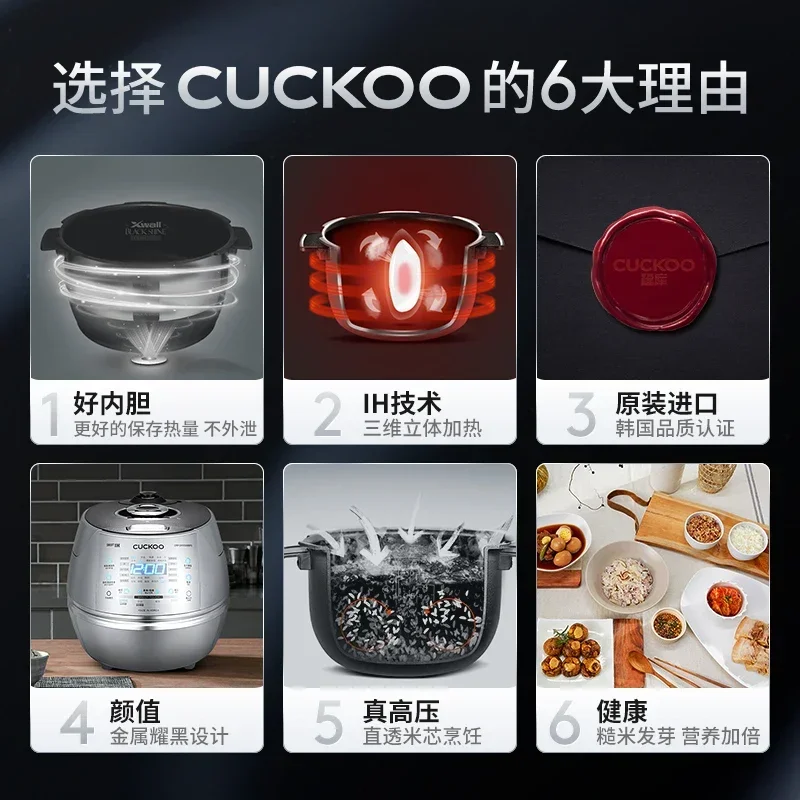 CUCKOO High Pressure IH Heatin - Baby Food Cooking Set recensie en prijs
