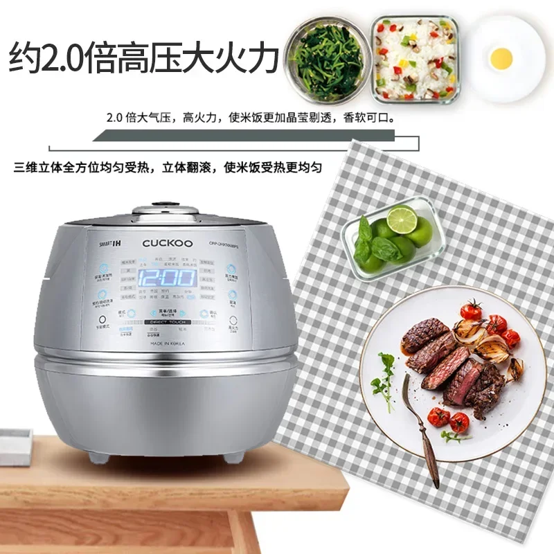 CUCKOO High Pressure IH Heatin - Baby Food Cooking Set recensie en prijs