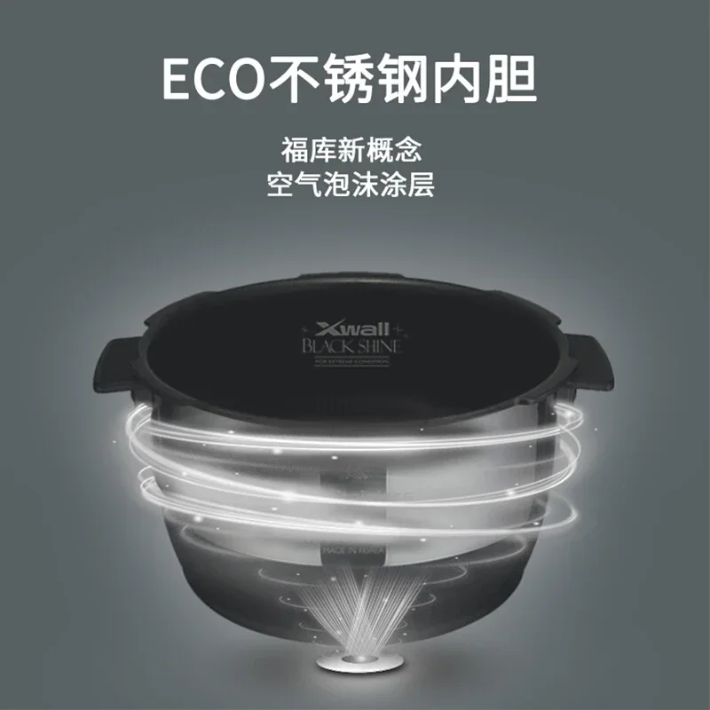 CUCKOO High Pressure IH Heatin - Baby Food Cooking Set recensie en prijs