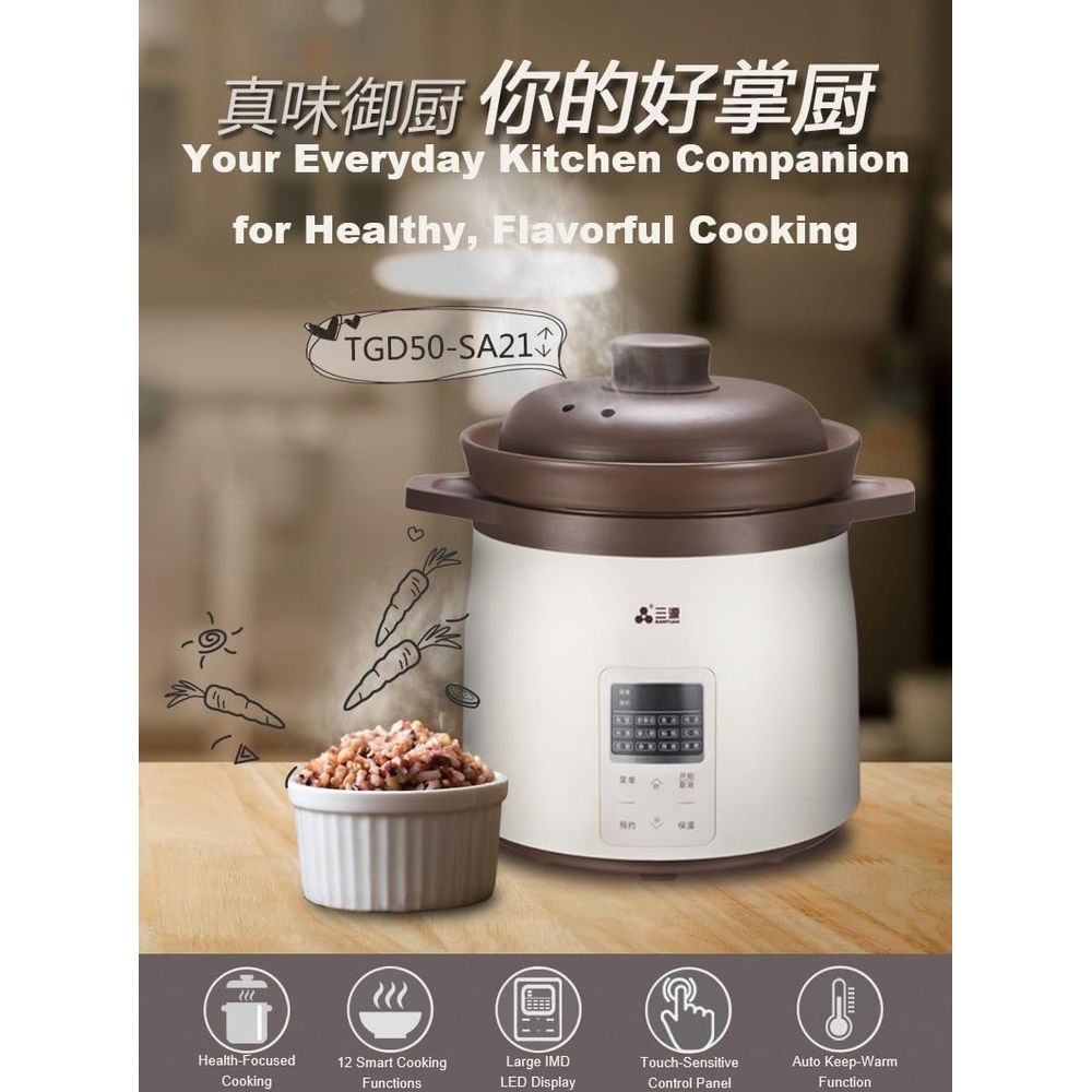 5L Multifunction Rice and Slow - Baby Rice Food recensie en prijs