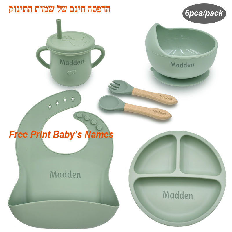 6PCS Silicone Feeding Set For  - Baby Food Logo recensie en prijs